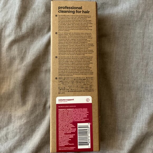 HIF Volume Support - Picture 4 of 8